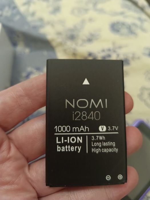 Кнопочный телефон