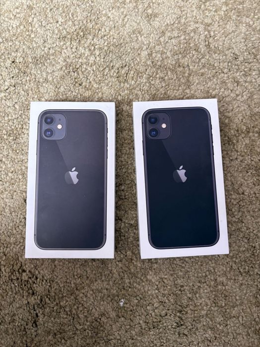 Opakowanie, pudełko oryginalne IPhone 11