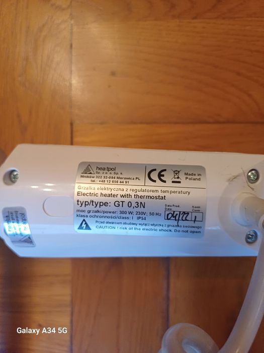 Grzejnik elektryczny z regulacją  temperatury 150cm x50cm 300w okazja