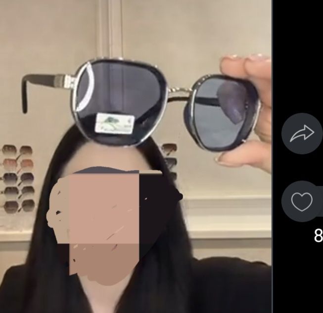 Фотохромні окуляри