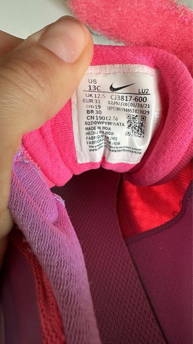 Кросівки nike 19см