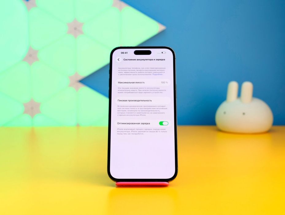 Смартфон Apple iPhone 14 Pro Max 256GB Space (179390) Б/У З ГАРАНТІЄЮ