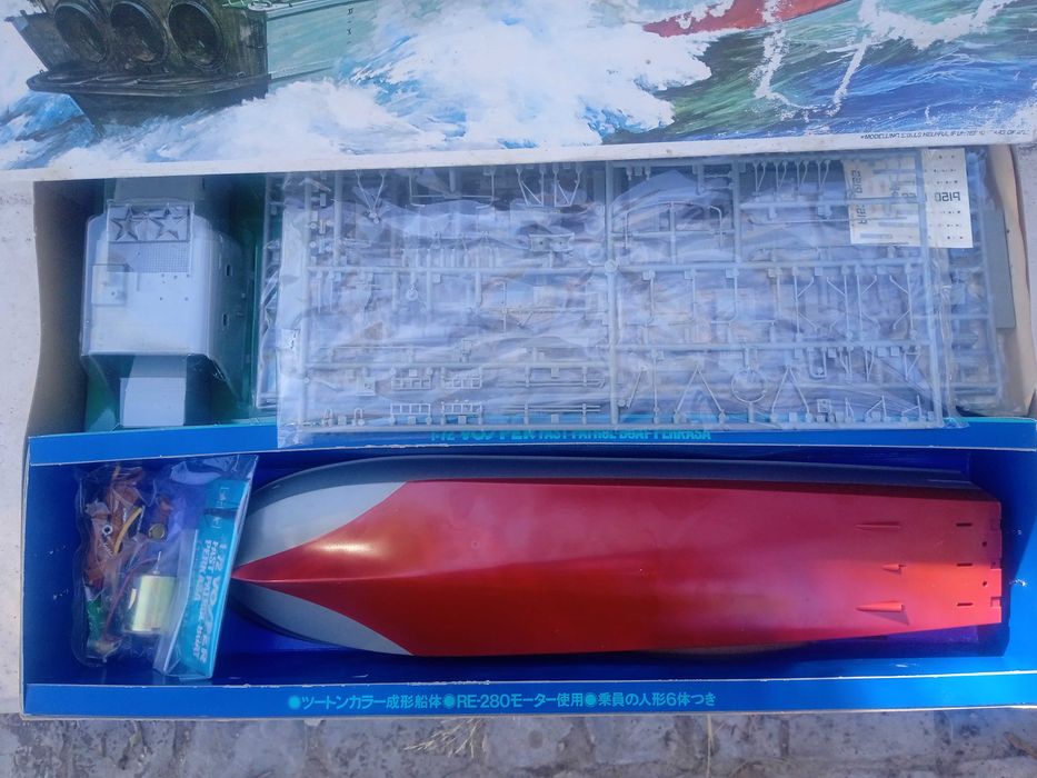 Barco patrulha que acelera a sério