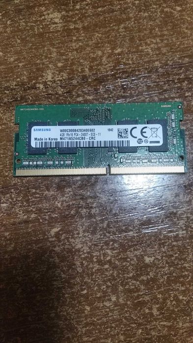 Оперативна память Самсунг DDR4 до ноутбука