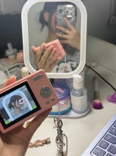 Kamera Cyfrowa CCD dla Początkujących – 1080P Full HD