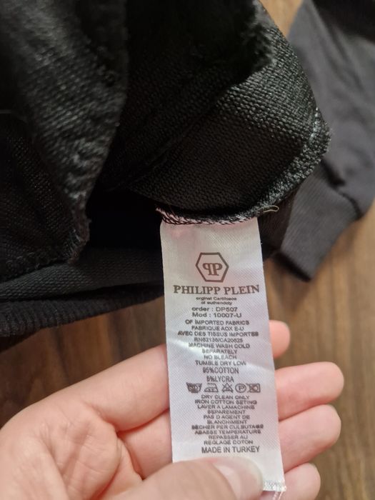 Bluza Philipp Plein rozsuwana