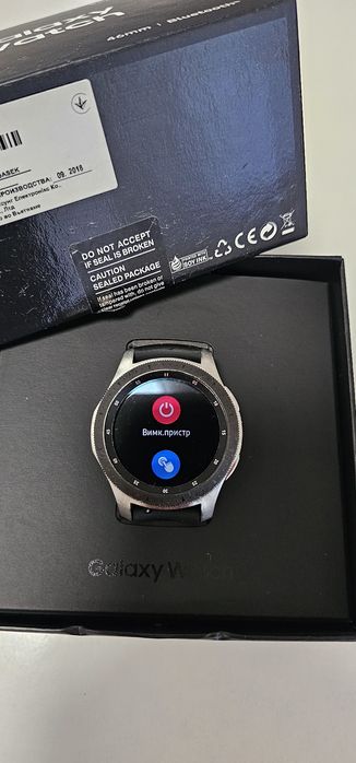 Samsung galaxy watch