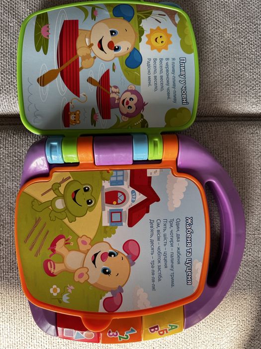 Музична книжечка з віршиками Fisher Price