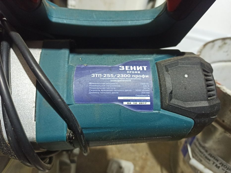 Торцовая пила. Торцовка. Отрезной станок.