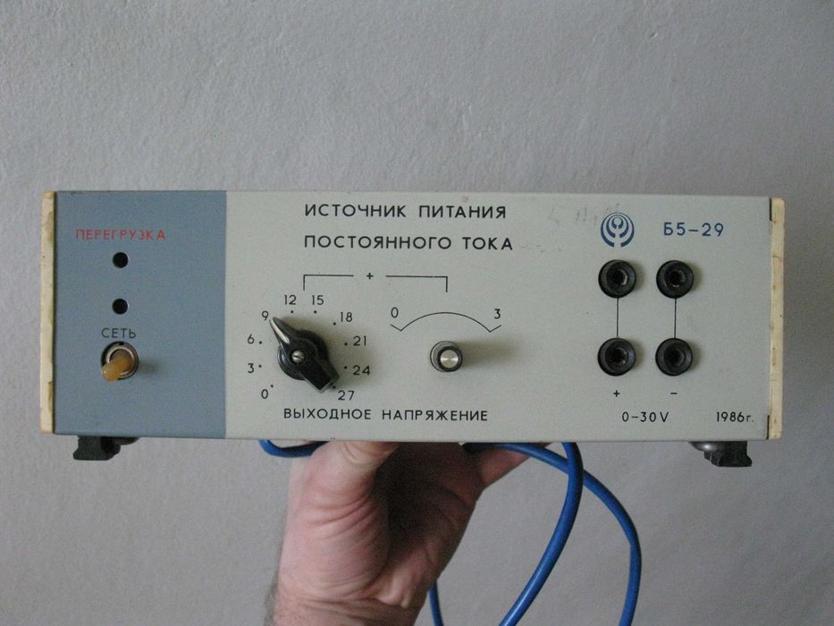 Блок питания Б5-29 регулируемый