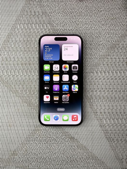 Iphone 14pro Neverlock