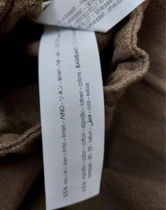 Льон бабовна бомбер, куртка ветрівка Zara