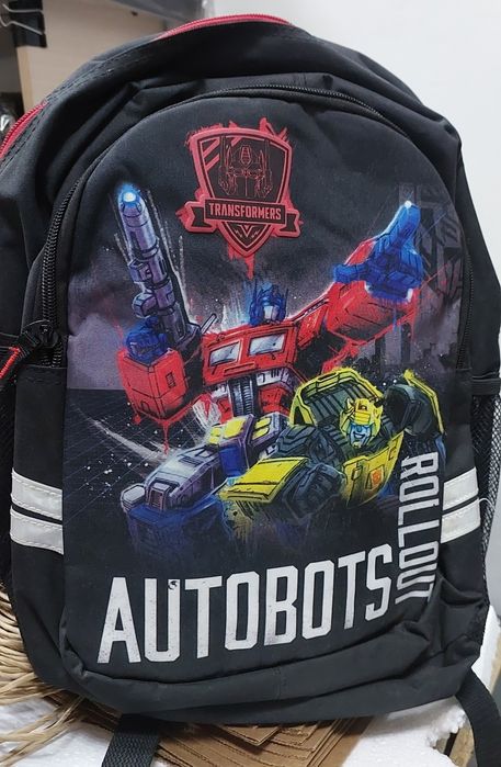 Рюкзак школьный 1-4 класс