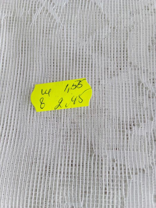 Тюль для окна СССР