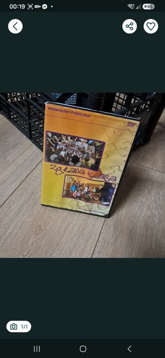 Zgrana klasa DVD