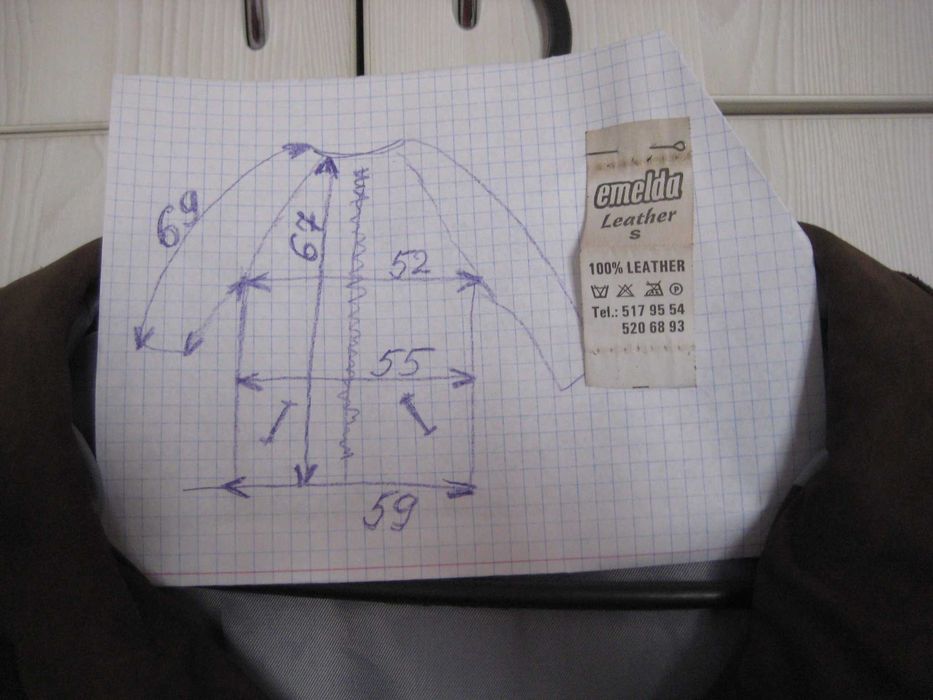 Продам шкіряну жіночу  куртку.