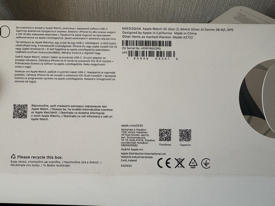 Ремінець для годинника Apple Watch M/L 40 mm