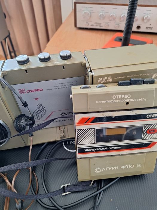 Магнитофон сатурн 401с.