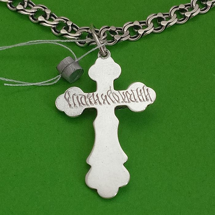 Комплект срібний ланцюжок та хрест 925 проба ланцюг хрестик кулон