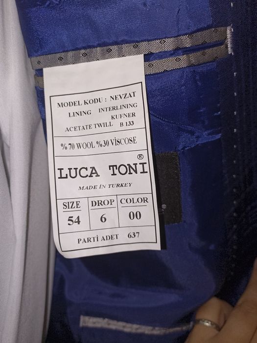 Костюм свадебный