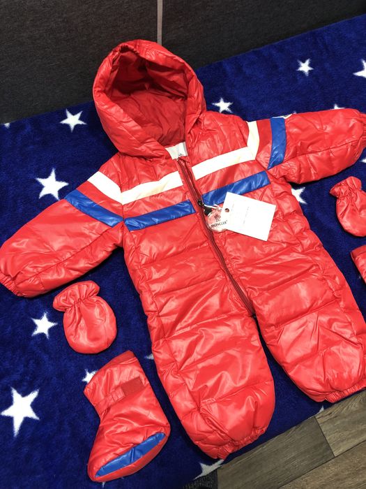 Дитячій зимовий комбінезон