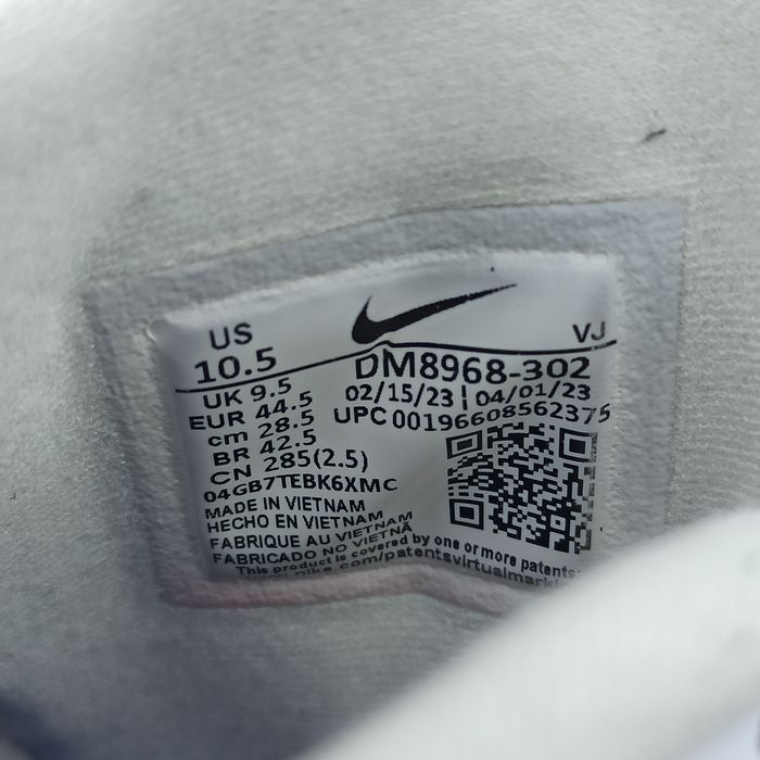 Кросівки Nike Zoom Fly 5 Розмір 44,5 (28,5 см.)