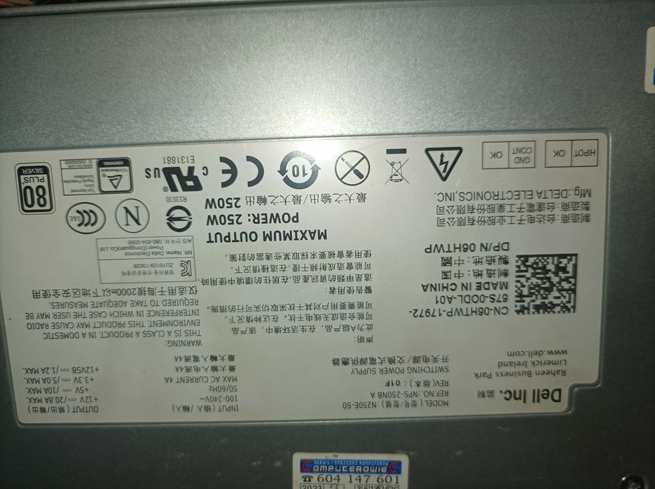 Serwer Dell POWEREDGE R220 _XEON E3-1265L v3 _ 4GB