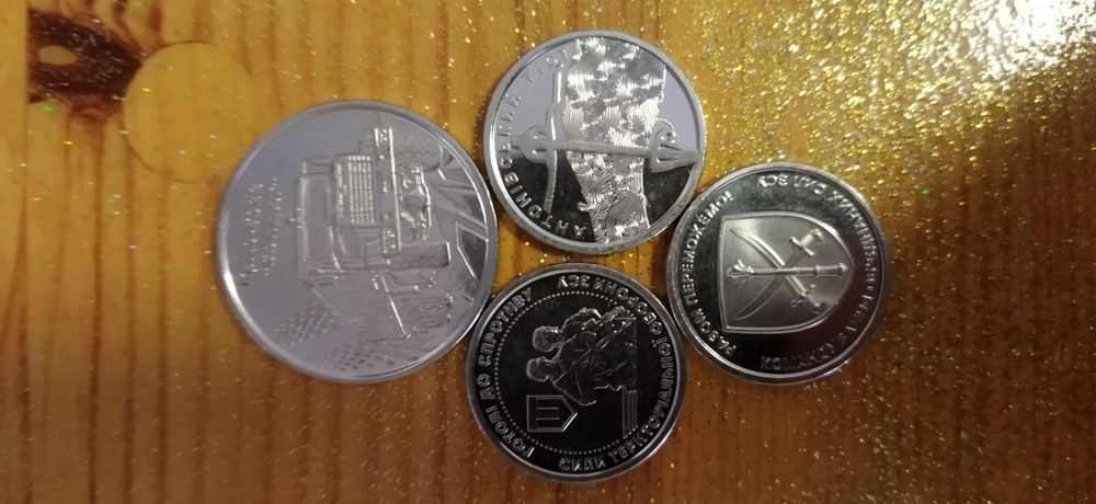 Продам Монети НБУ.