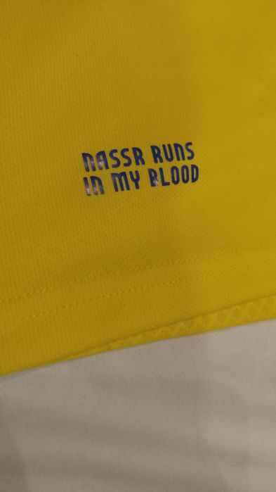 Koszulka Al Nassr 2024/2025 Ronaldo