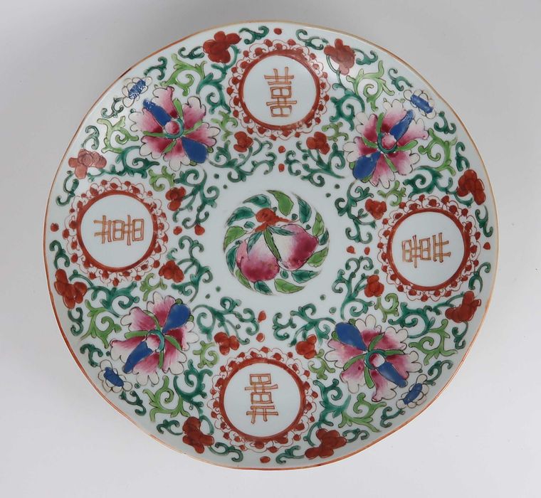 Prato em porcelana da China do Séc. XIX, família rosa