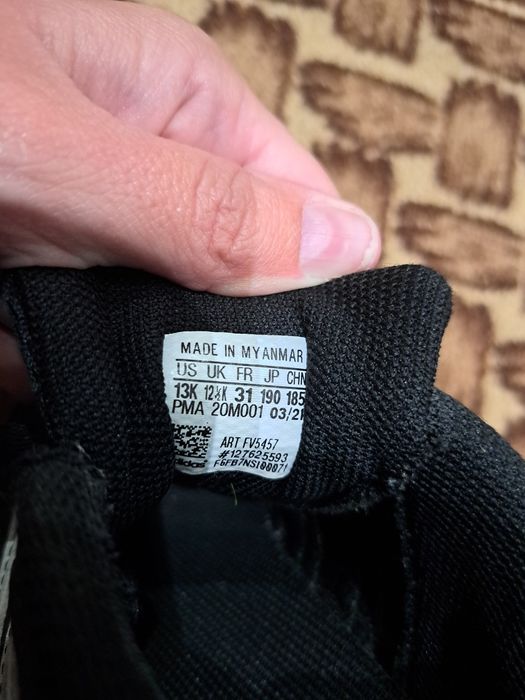 Halówki chłopięce,  rozmiar 31