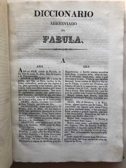 Diccionario abreviado da Fábula para Inteligencia dos Poetas, Paineis