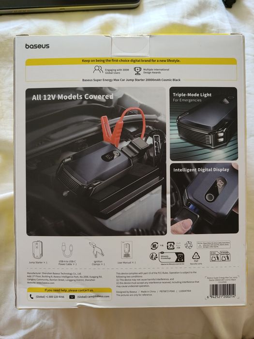 Пусковий пристрій Jump Starter Baseus 20000mAh 2000A Super Energy Max