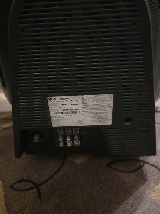 Тедевізор LG 21 SA1RG - Z4