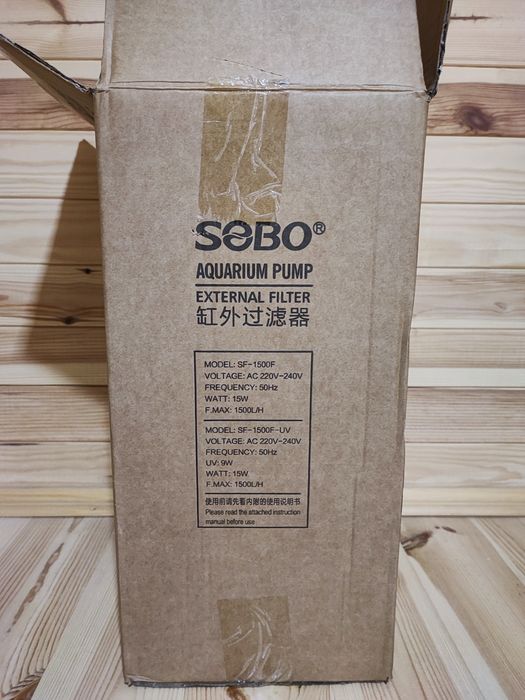 Фільтр акваріумний Sobo SF-1500F-UV
