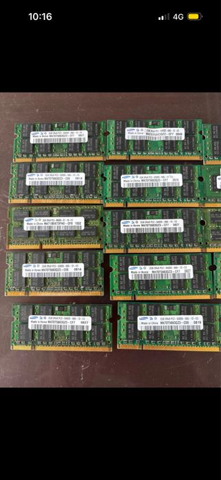 Samsung RAM Module Lot496139342940753921