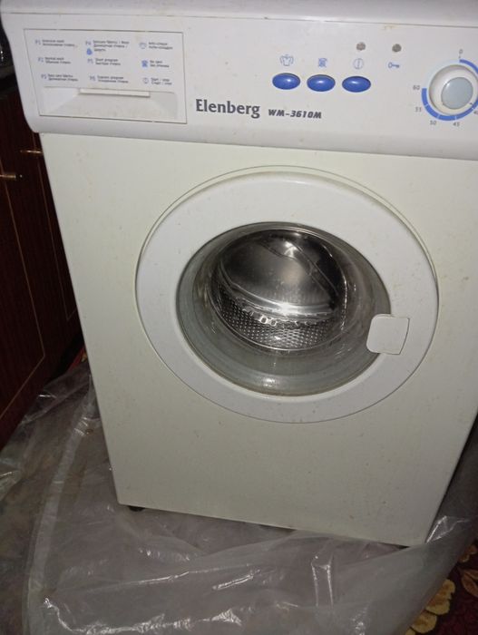 Продам стиральную машинку