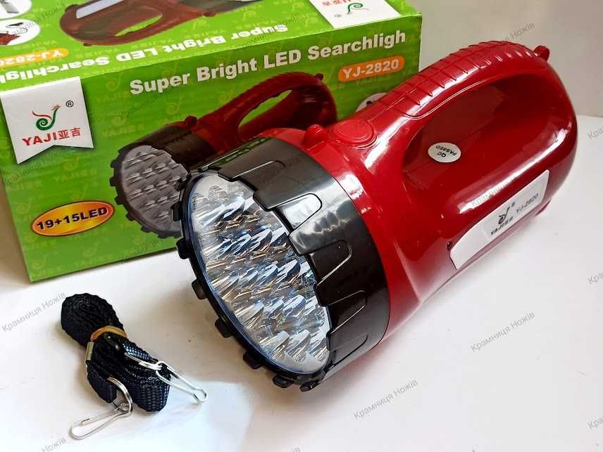 Ручний ліхтар Yajia YJ-2820 акумулятор Фонарик большой в АСОРТИМЕНТІ