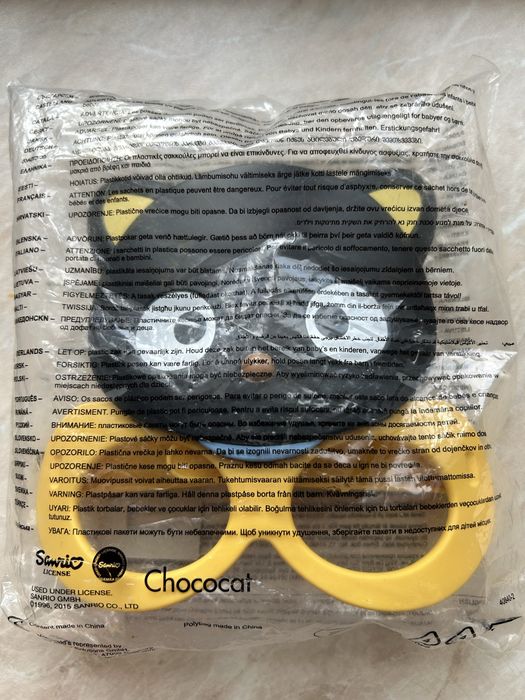 Окуляри маска,  ам ням фруктолед макдональдс