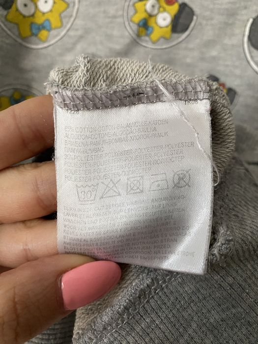 Bawełniana bluza C&A / edycja limitowana
