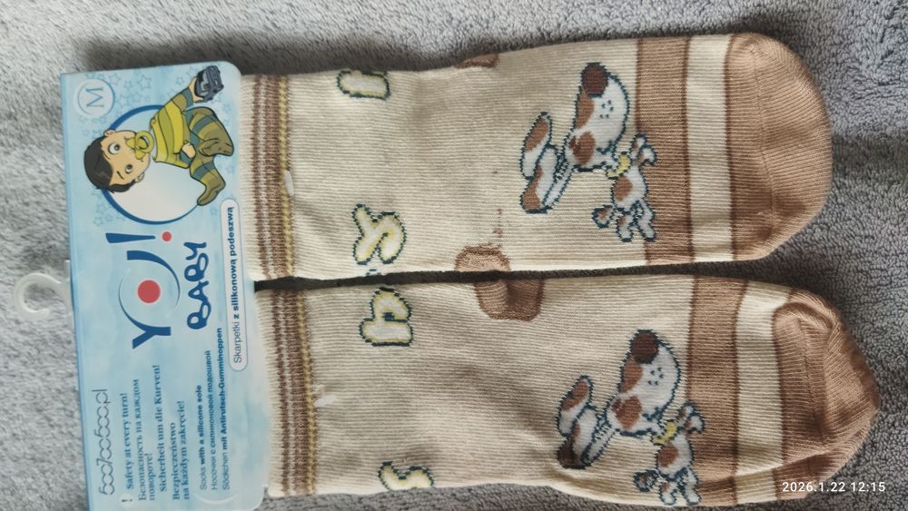 YO! Skarpetki z silikonową podeszwą - 2 sztuki