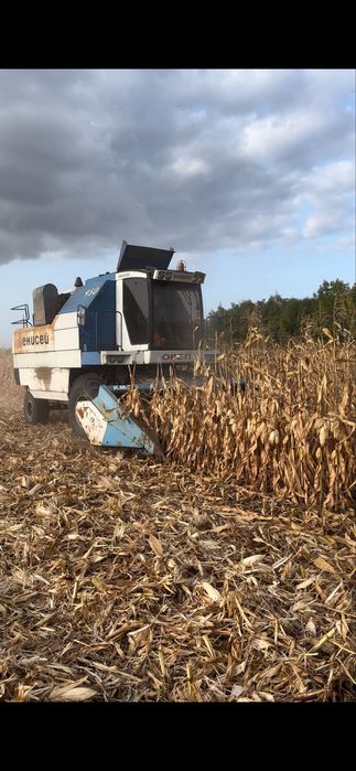 Продаєця єнисей 950