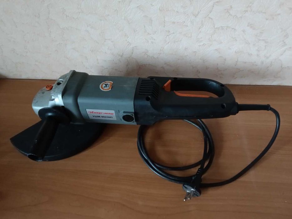 230 болгарка Ритм, Енергомаш.