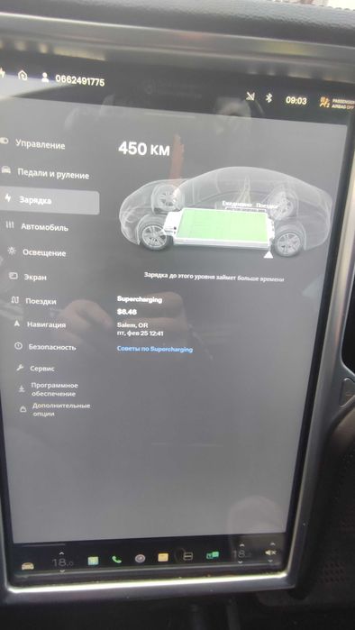 Tesla мобіл S P85 2014