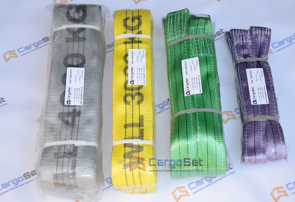 Строп вантажний канатний, текстильний, ланцюговий. Виробник. Наявність