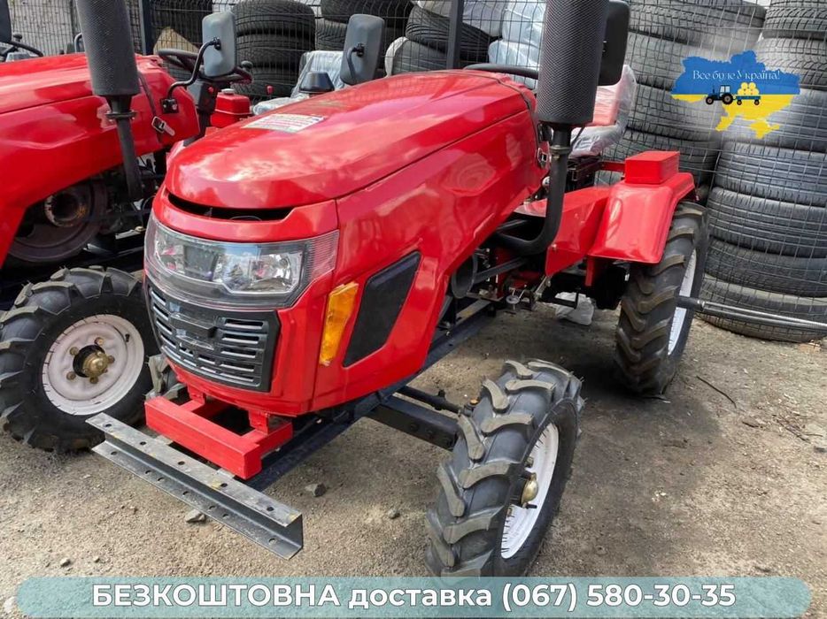 Мототрактор КЕНТАВР 200 В ПОСИЛЕНА РАМА Доставка Безкоштовна Кредит