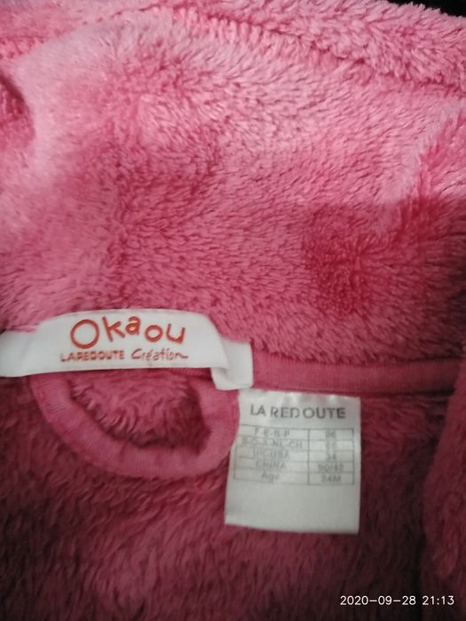 Robe polar Vertbaudet (La Redoute)