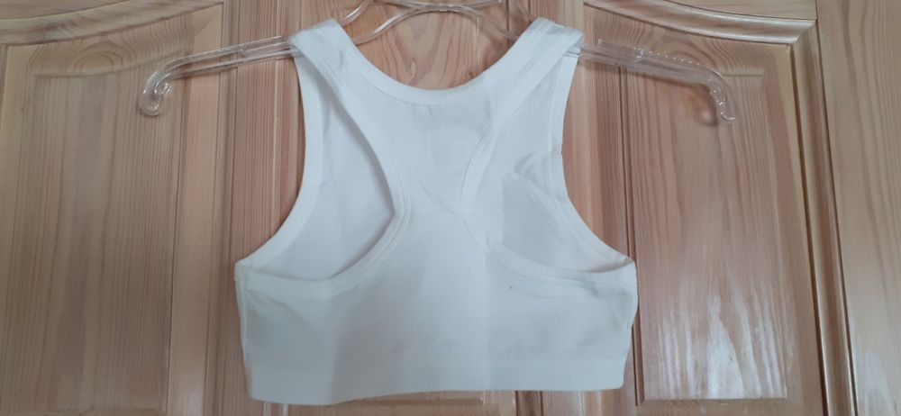 Biustonosz sportowy biały