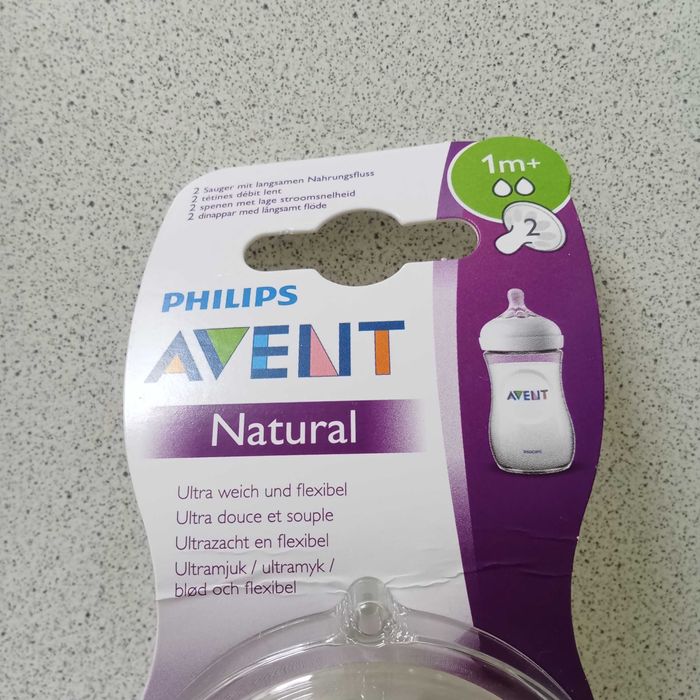 Соски для пляшечок, нук, авент