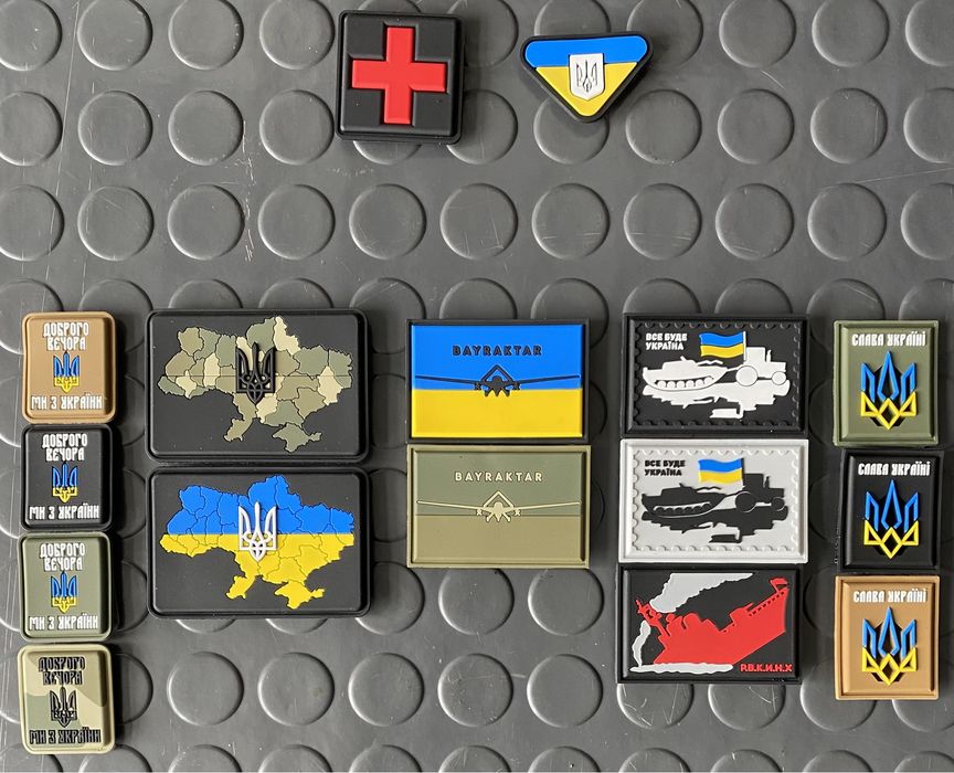Нашивки, шевроны